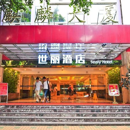 Sealy Hotel, Гуанчжоу Экстерьер фото
