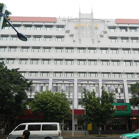 Sealy Hotel, Гуанчжоу Экстерьер фото